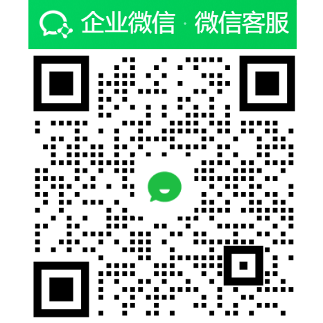 中山南方體育設施工程有限公司維修售后服務中心